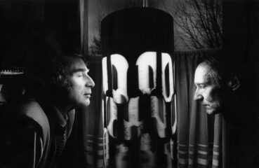 Brion Gysin's Dream Machine